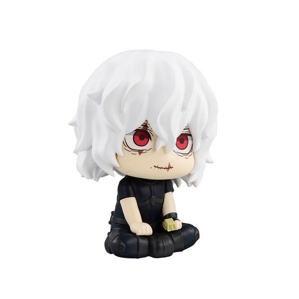 (Pre-Venta) LookUp - Tomura Shigaraki