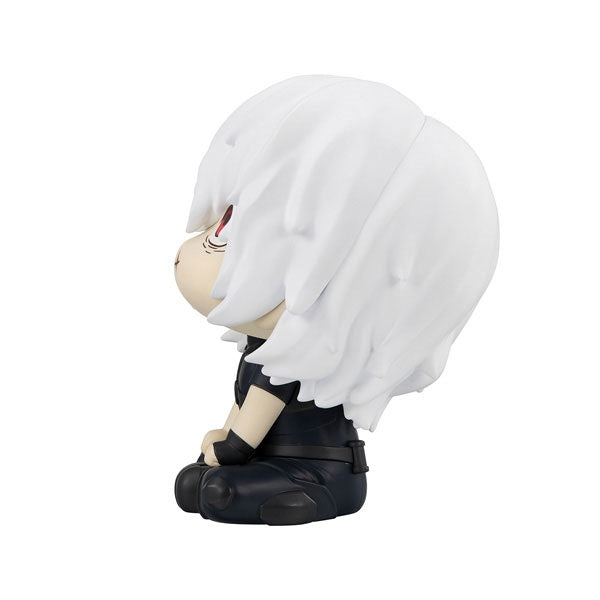 (Pre-Venta) LookUp - Tomura Shigaraki