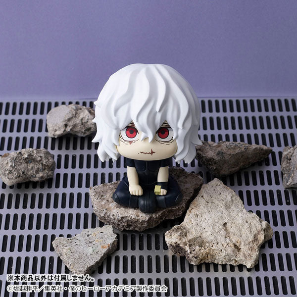 (Pre-Venta) LookUp - Tomura Shigaraki