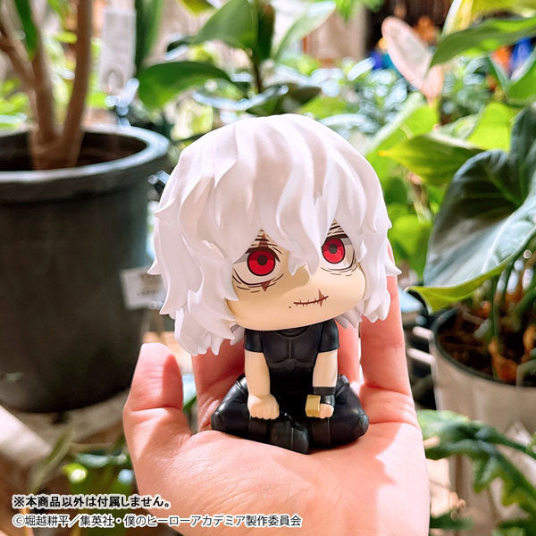 (Pre-Venta) LookUp - Tomura Shigaraki