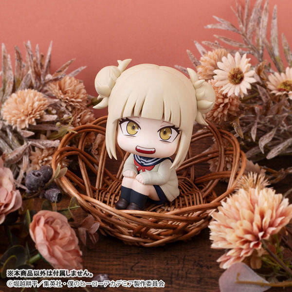 (Pre-Venta) LookUp - Himiko Toga