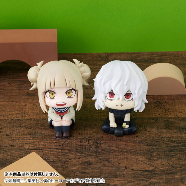 (Pre-Venta) LookUp - Himiko Toga