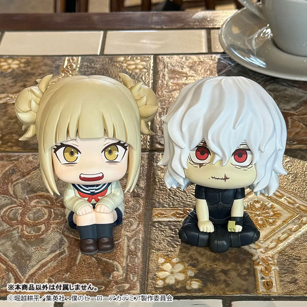 (Pre-Venta) LookUp - Himiko Toga