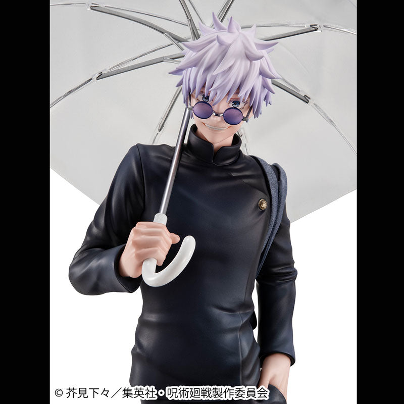 MegaHouse 29 cm - Satoru Gojo ver. Technical School