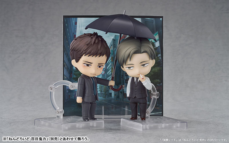 (Pre-Venta) Nendoroid - Yashiro