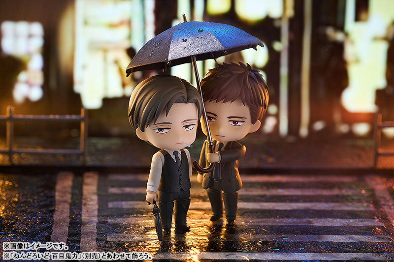 (Pre-Venta) Nendoroid - Yashiro