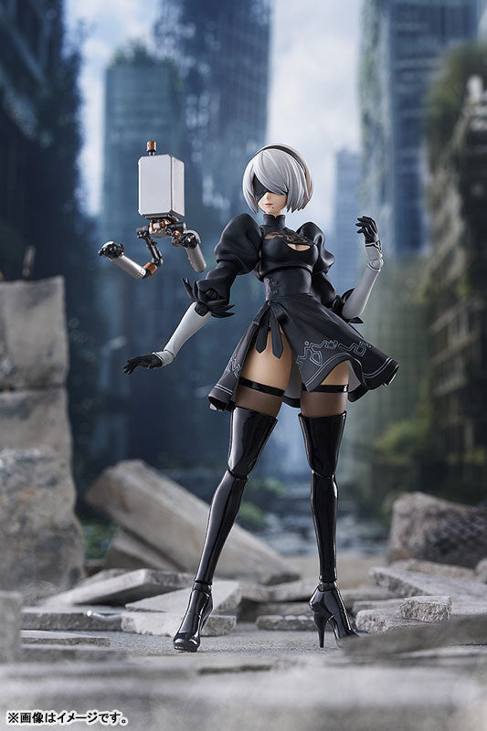 (Pre-Venta) Figma - YoRHa No.2 Type B (2B)