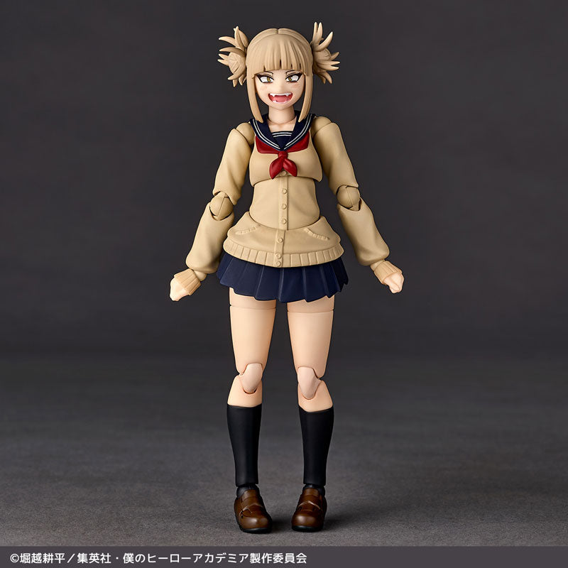 (Pre-Venta) Revoltech - Himiko Toga