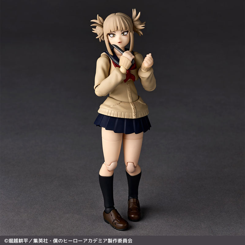 (Pre-Venta) Revoltech - Himiko Toga