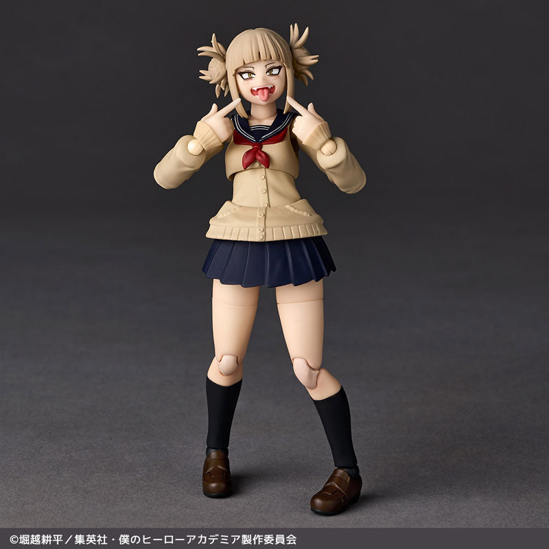 (Pre-Venta) Revoltech - Himiko Toga