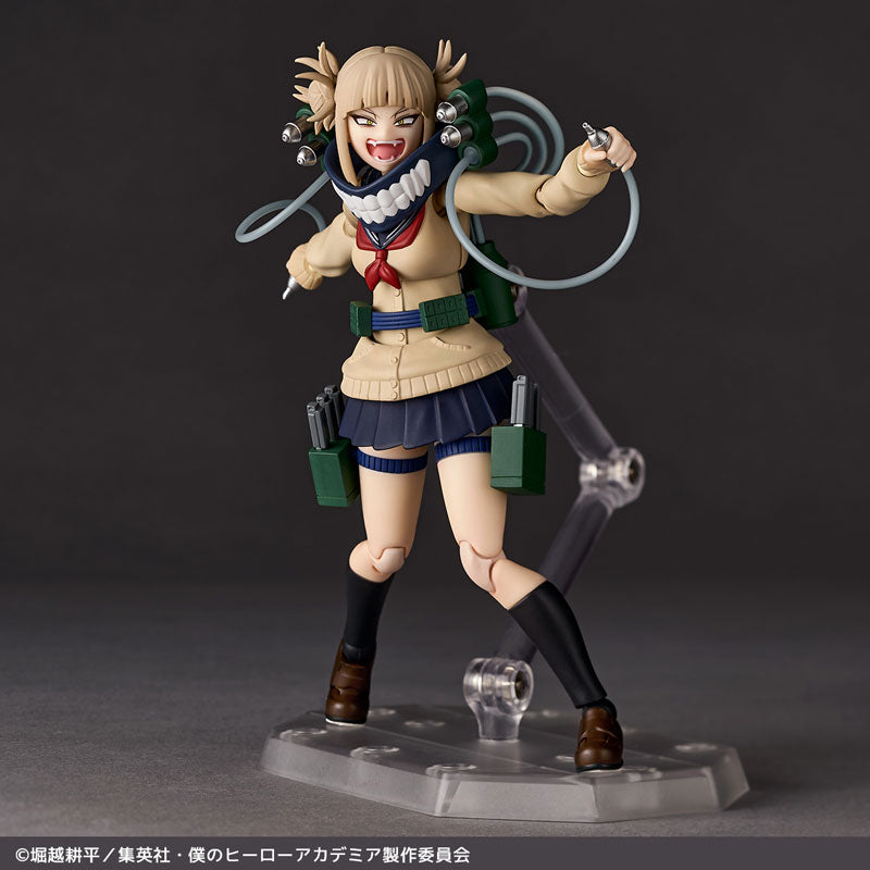 (Pre-Venta) Revoltech - Himiko Toga