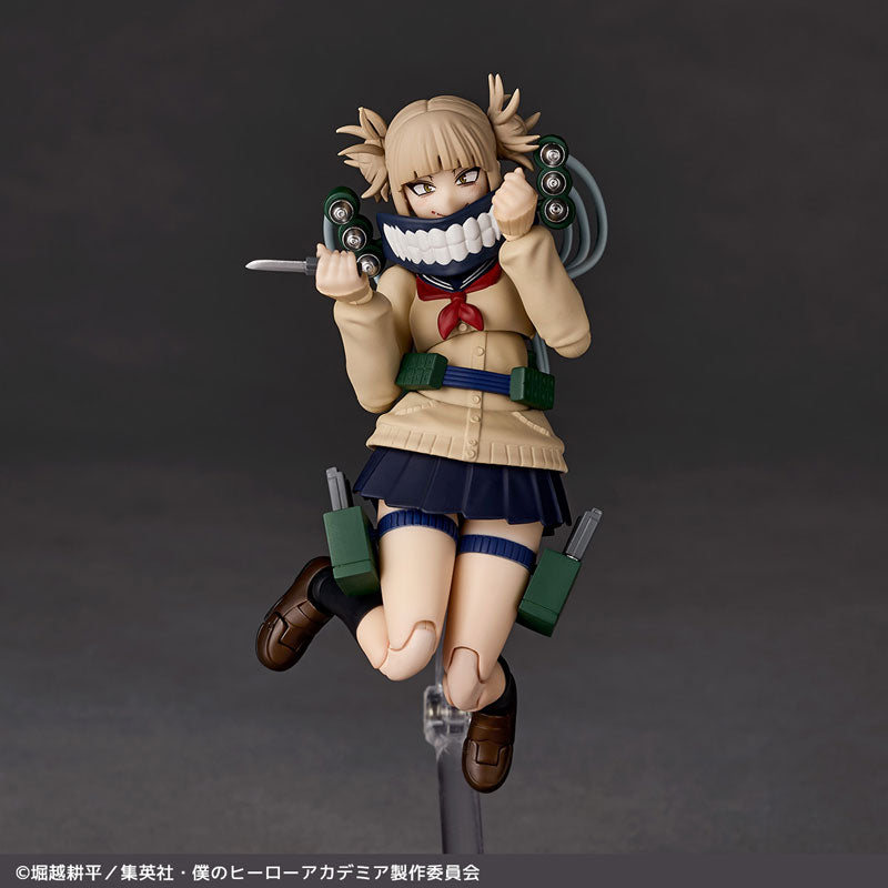 (Pre-Venta) Revoltech - Himiko Toga