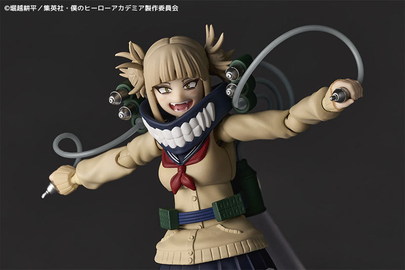 (Pre-Venta) Revoltech - Himiko Toga