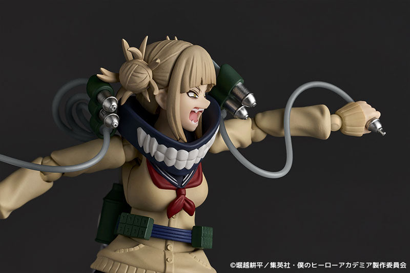 (Pre-Venta) Revoltech - Himiko Toga