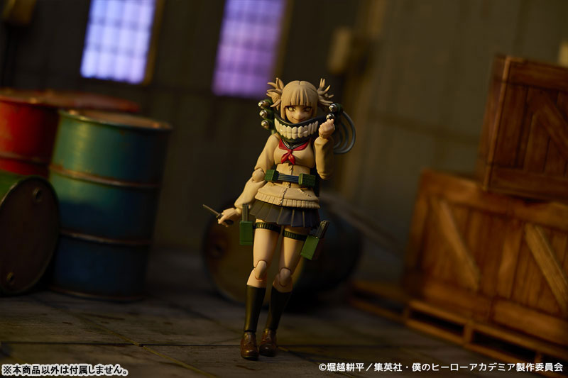 (Pre-Venta) Revoltech - Himiko Toga