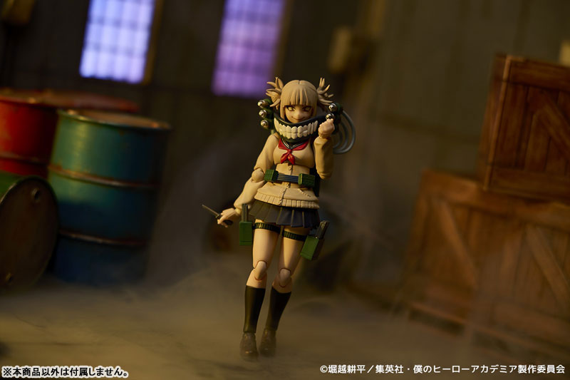 (Pre-Venta) Revoltech - Himiko Toga