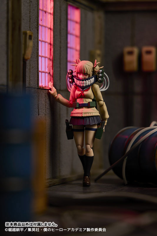 (Pre-Venta) Revoltech - Himiko Toga