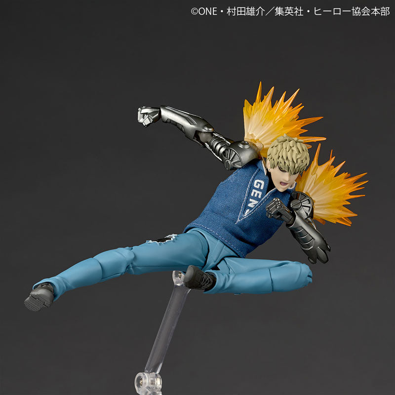 (Pre-Venta) Revoltech Amazing Yamaguchi - Genos