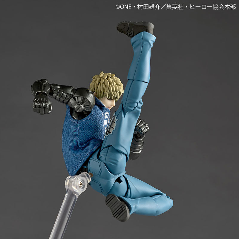 (Pre-Venta) Revoltech Amazing Yamaguchi - Genos