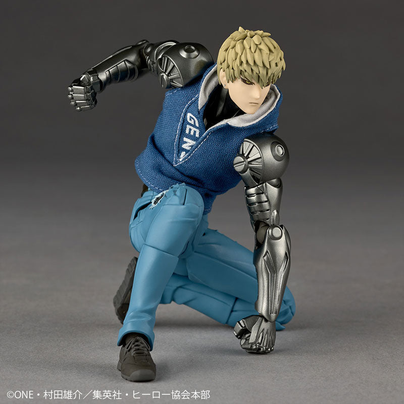 (Pre-Venta) Revoltech Amazing Yamaguchi - Genos