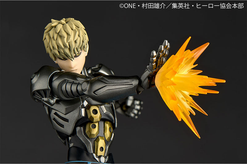 (Pre-Venta) Revoltech Amazing Yamaguchi - Genos