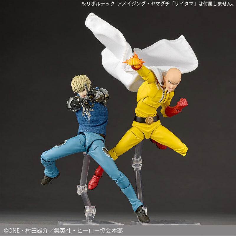 (Pre-Venta) Revoltech Amazing Yamaguchi - Genos