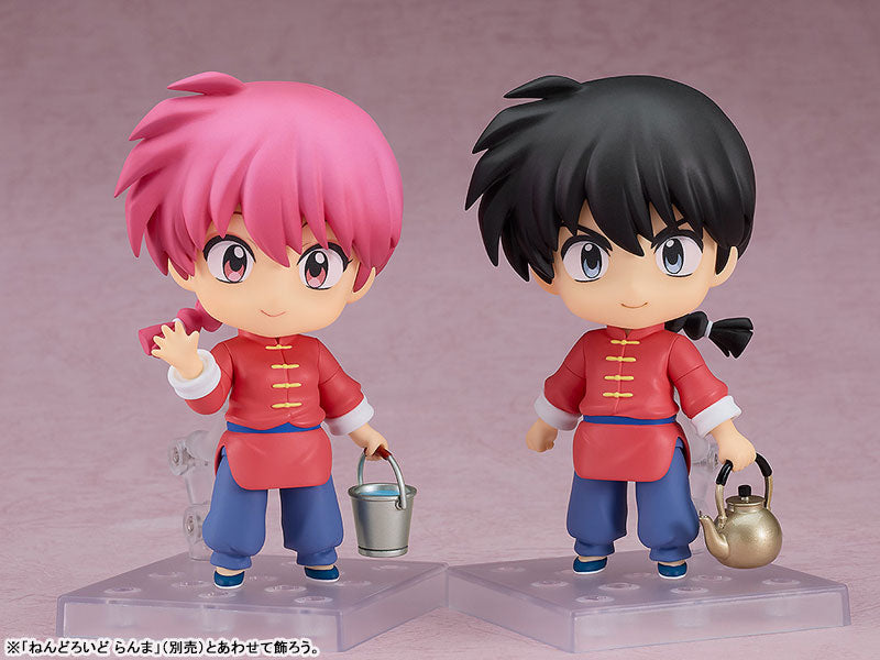 (Pre-Venta) Nendoroid - Ranma Saotome