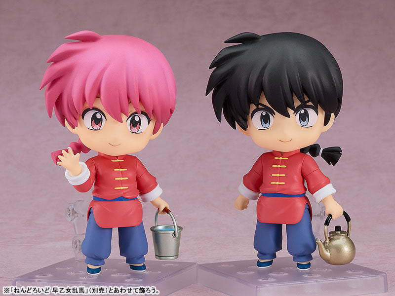 (Pre-Venta) Nendoroid - Ranma (chica)