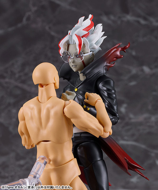 (Pre-Venta) Figma - Okarun (Ken Takakura) [transformado]