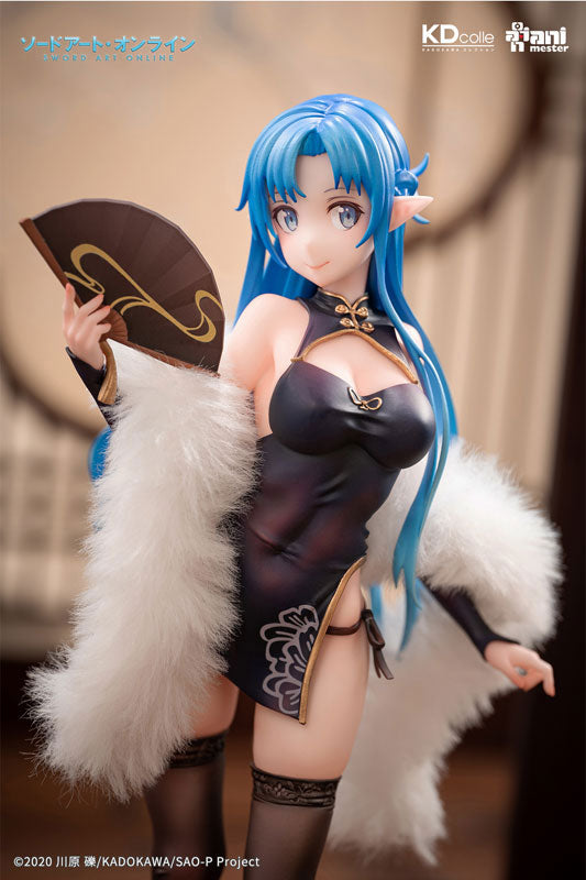 (Pre-Venta) KDcolle - Asuna Undine ver. Chinese dress (escala 1/7)