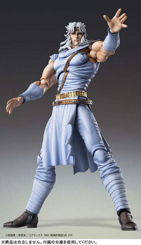 (Pre-Venta) Super Action Statue - Toki