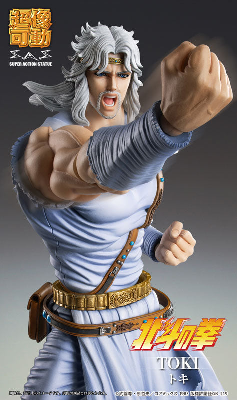 (Pre-Venta) Super Action Statue - Toki