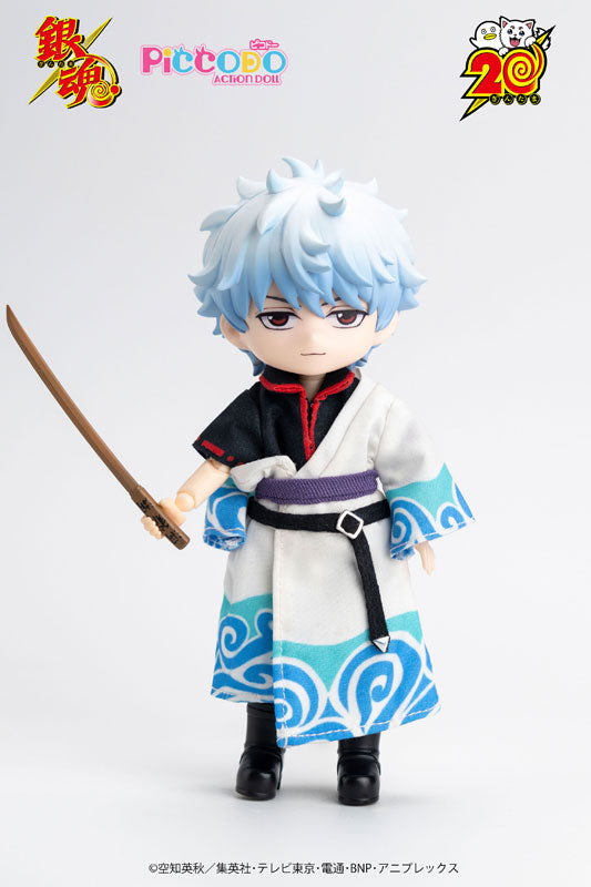 (Pre-Venta) PICCODO ACTION DOLL - Gintoki Sakata