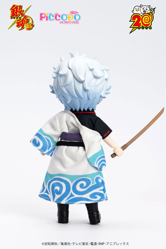 (Pre-Venta) PICCODO ACTION DOLL - Gintoki Sakata