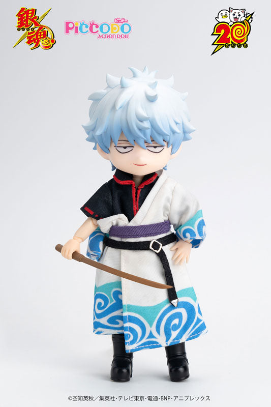 (Pre-Venta) PICCODO ACTION DOLL - Gintoki Sakata