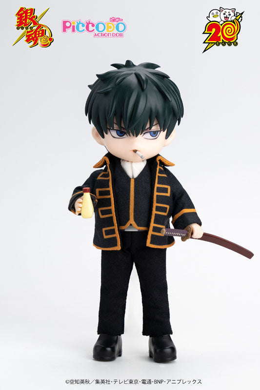 (Pre-Venta) PICCODO ACTION DOLL - Toshiro Hijikata