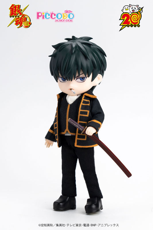 (Pre-Venta) PICCODO ACTION DOLL - Toshiro Hijikata