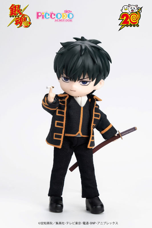 (Pre-Venta) PICCODO ACTION DOLL - Toshiro Hijikata