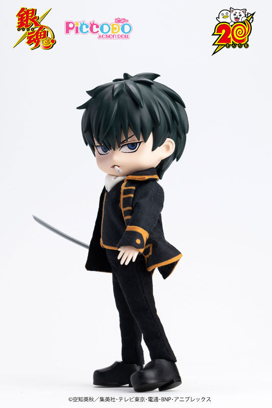 (Pre-Venta) PICCODO ACTION DOLL - Toshiro Hijikata