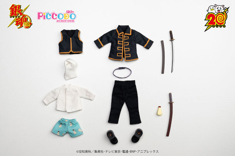 (Pre-Venta) PICCODO ACTION DOLL - Toshiro Hijikata