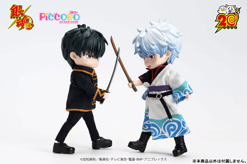 (Pre-Venta) PICCODO ACTION DOLL - Toshiro Hijikata