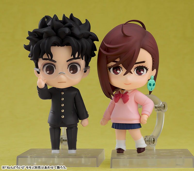 (Pre-Venta) Nendoroid - Ken Takakura (Okarun)