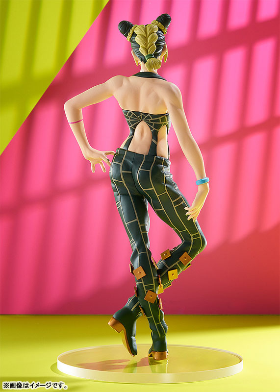 (Pre-Venta) POP UP PARADE - Jolyne Cujoh (Jolyne Kujo)