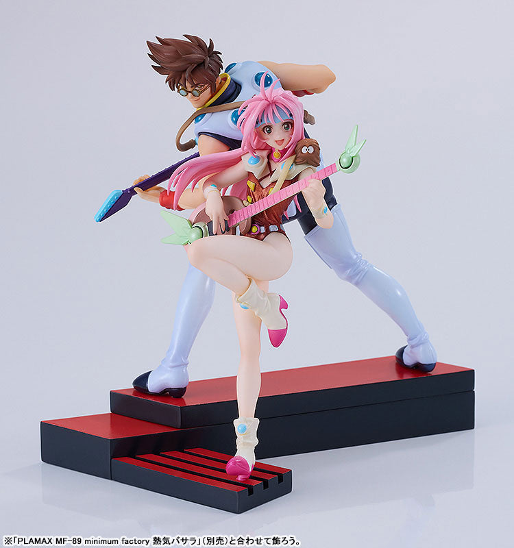 (Pre-Venta) PLAMAX - Mylene Flare Jenius