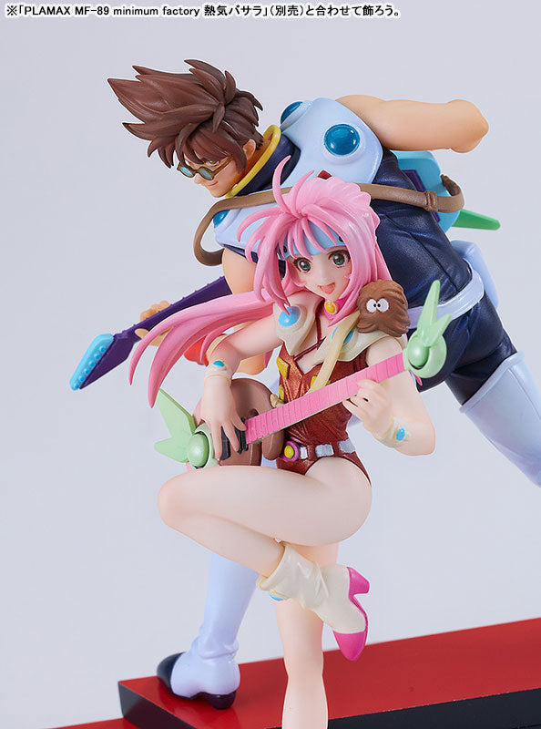(Pre-Venta) PLAMAX - Mylene Flare Jenius