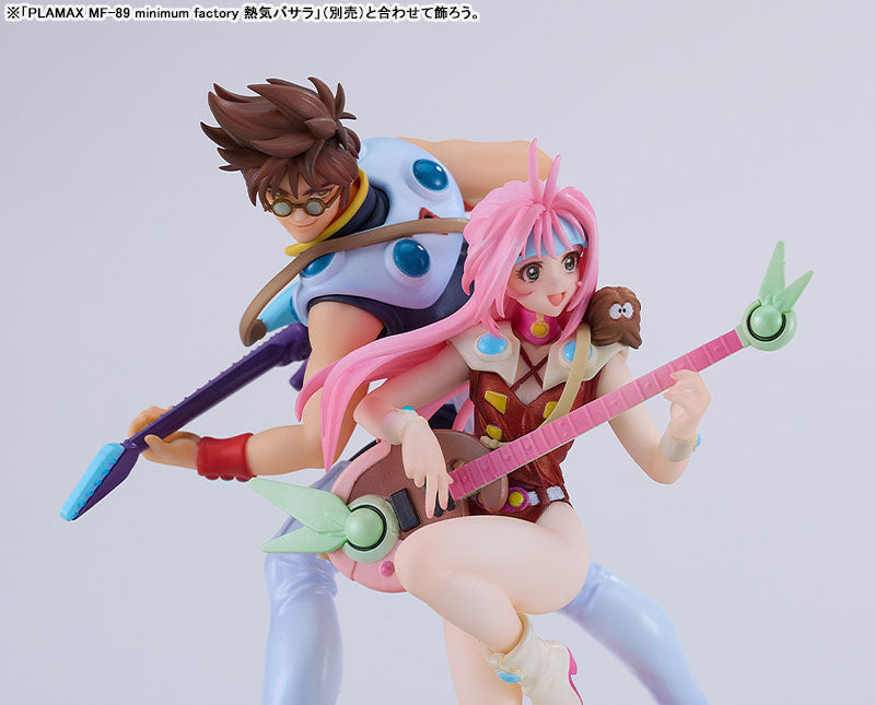(Pre-Venta) PLAMAX - Mylene Flare Jenius