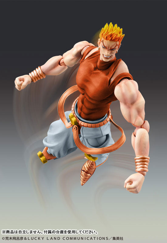 (Pre-Venta) Super Action Statue - Dio Brando -Awakened Version- (parte 3)