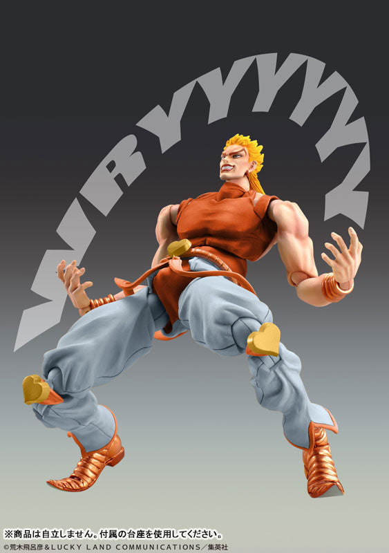 (Pre-Venta) Super Action Statue - Dio Brando -Awakened Version- (parte 3)