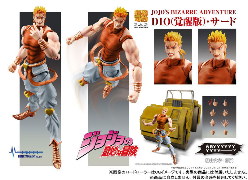 (Pre-Venta) Super Action Statue - Dio Brando -Awakened Version- (parte 3)