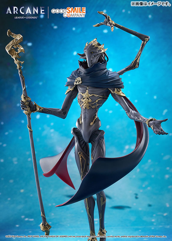 (Pre-Venta) POP UP PARADE SP - Champion Viktor
